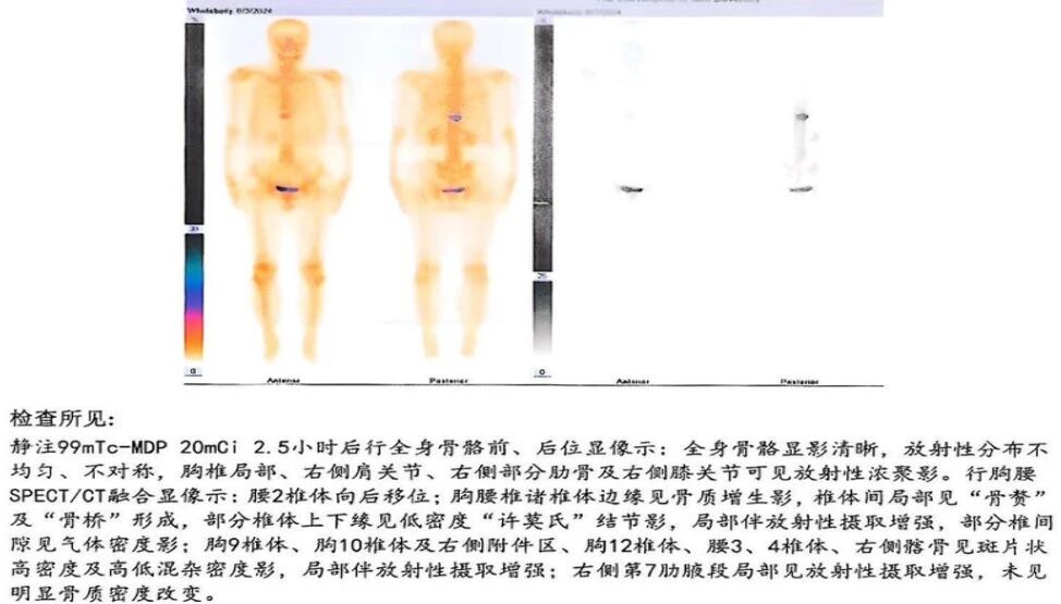 1769067399882558.jpg 微信图片_2026-01-22_153620_899.jpg