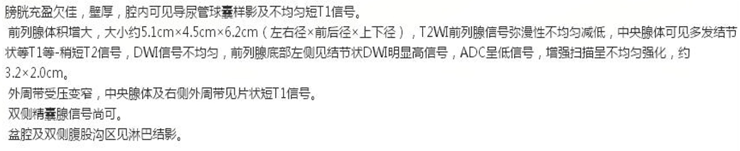 微信图片_2026-01-22_155814_965.png