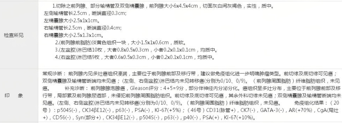 微信图片_2026-01-22_155853_164.png