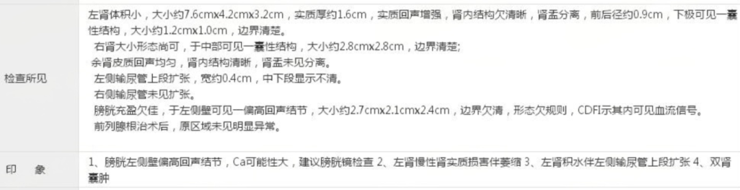 微信图片_2026-01-22_160036_342.png