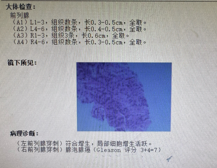 1769069245946907.png 微信图片_2026-01-22_160712_423.png