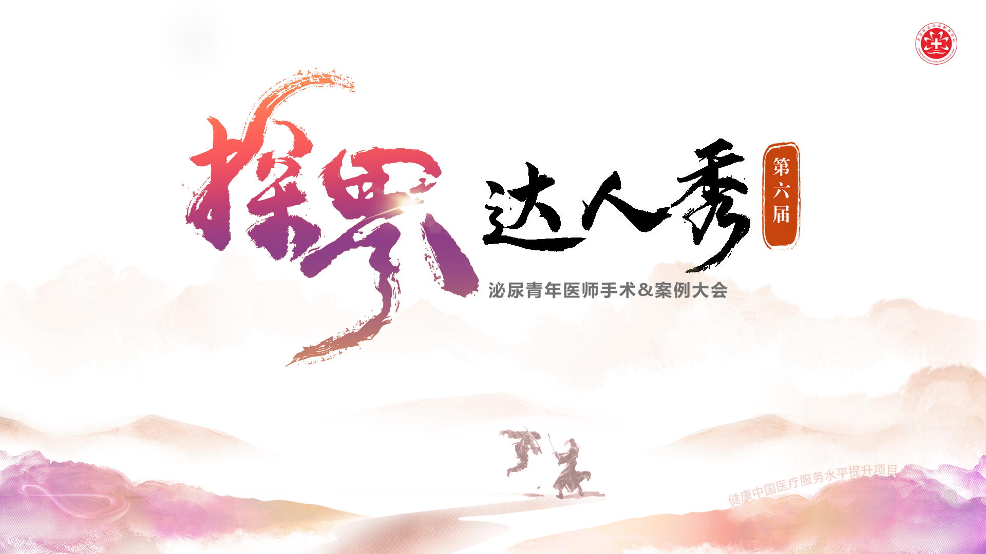 1769586161768614.png 微信图片_2026-01-22_152715_648.png