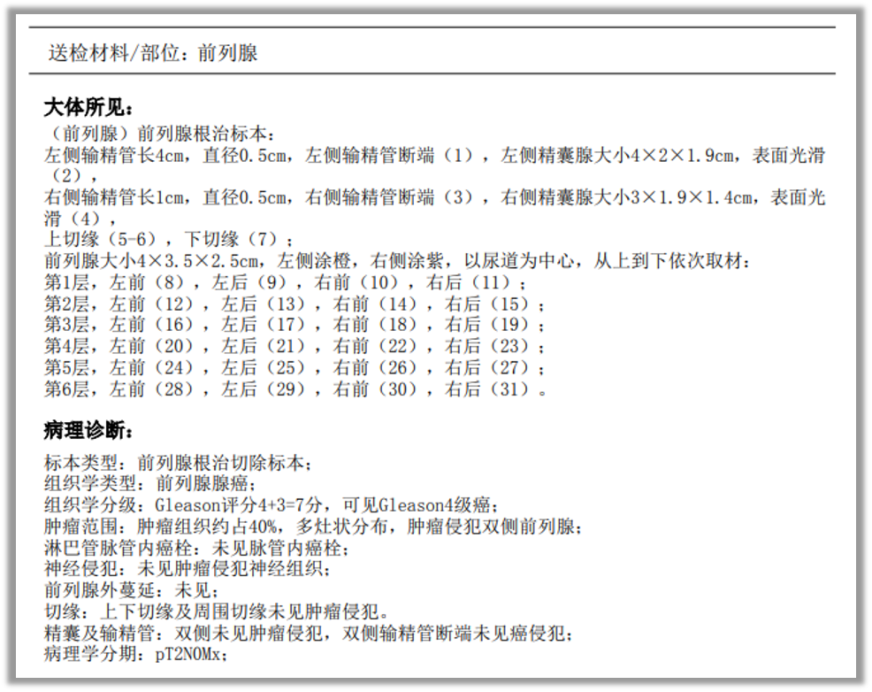 1769586360425179.png 微信图片_2026-01-28_154545_670.png