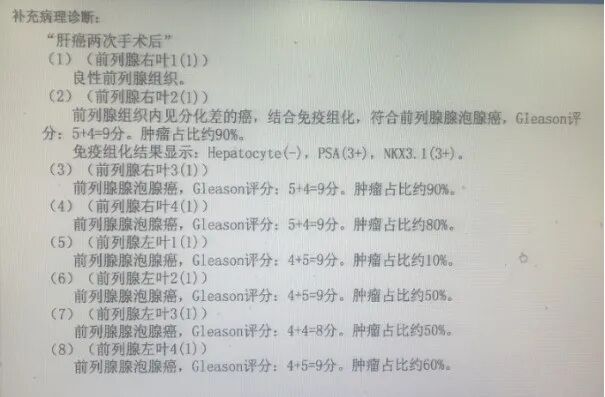 1770084674931172.jpg 微信图片_2026-02-03_101100_682.jpg