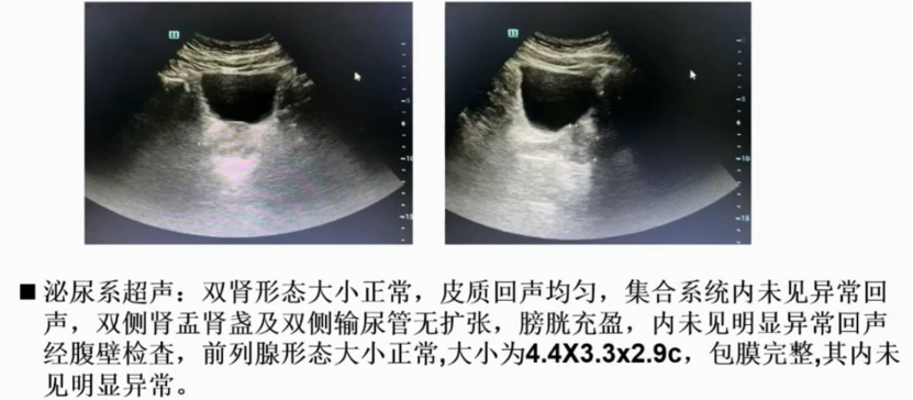 微信图片_2026-02-03_101429_285.png