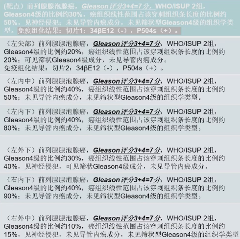 微信图片_2026-02-03_101504_267.png
