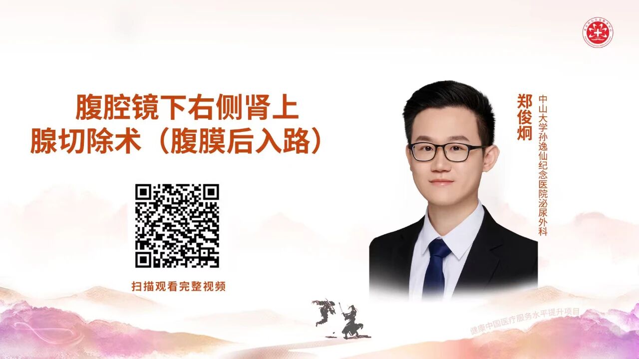 1770086472785914.jpg 微信图片_2026-02-03_104047_209.jpg
