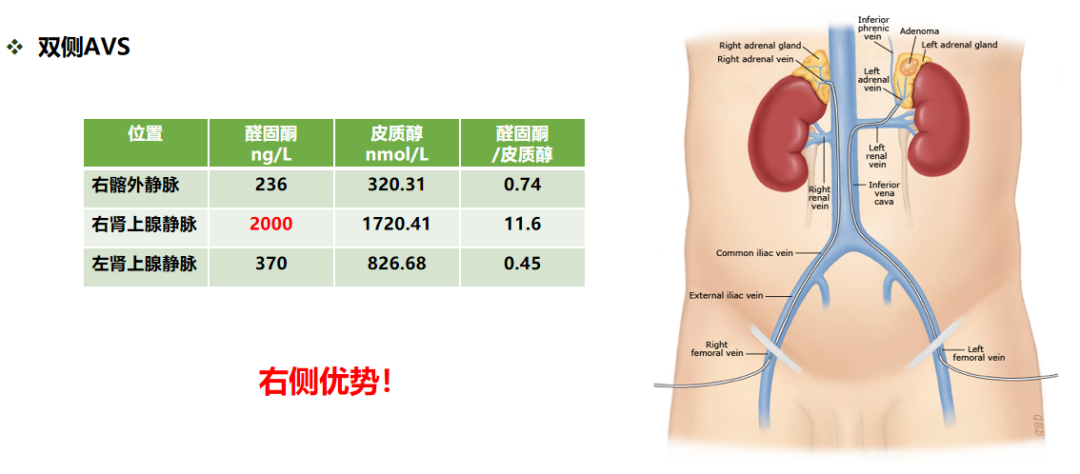 1770086571618499.png 微信图片_2026-02-03_104236_658.png