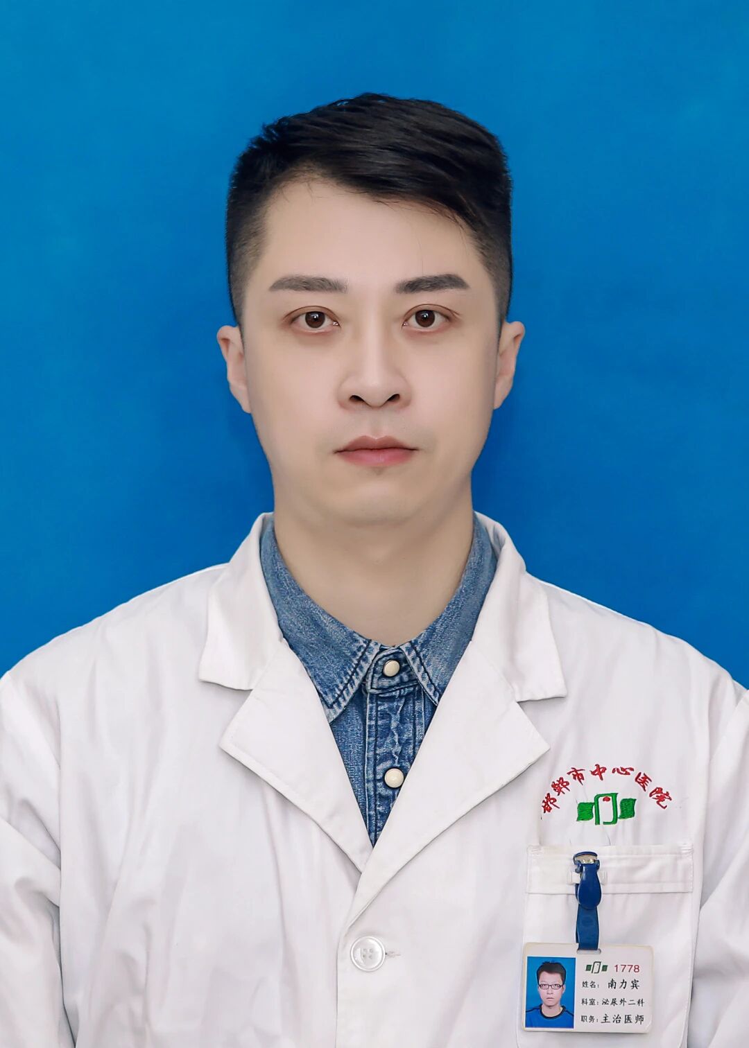 1770086864327053.jpg 微信图片_2026-02-03_104656_506.jpg