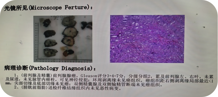 微信图片_2026-02-03_105138_905.png