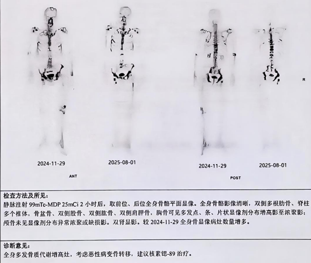 1770100352102931.png 微信图片_2026-02-03_143214_887.png