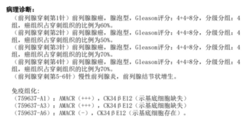 微信图片_2026-02-03_144704_726.png