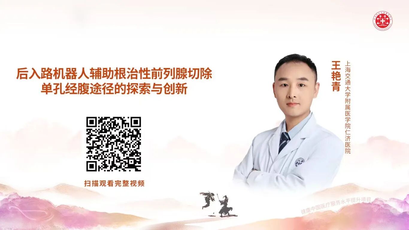 微信图片_2026-02-03_145231_708.jpg