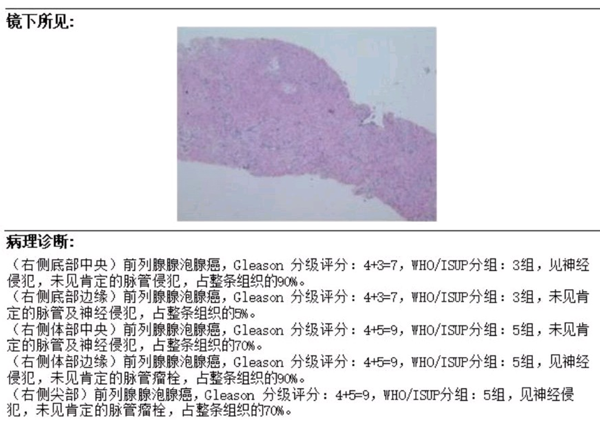 1770102192972263.png 微信图片_2026-02-03_150254_957.png