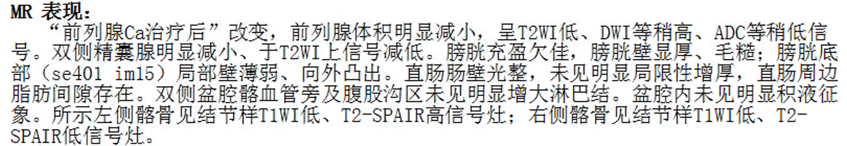 1770102590883089.png 微信图片_2026-02-03_150924_334.png