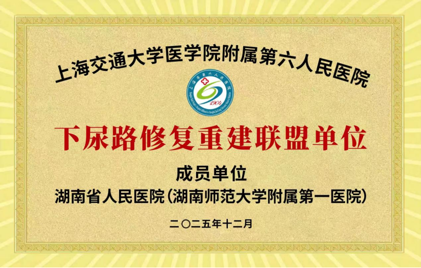 1770104209430651.png 微信图片_2026-02-03_153634_893.png