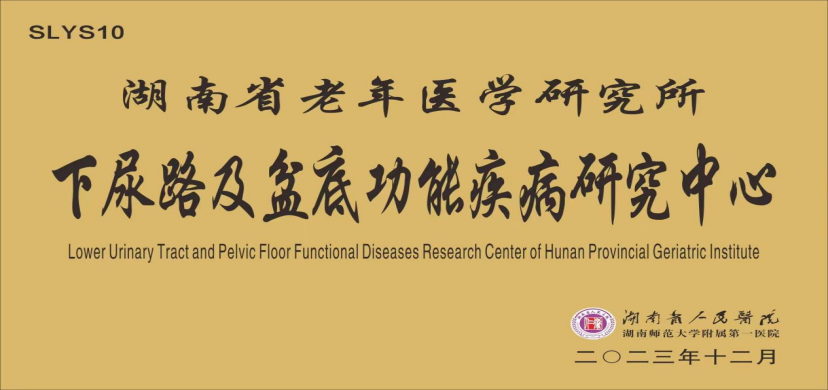 1770104231361794.png 微信图片_2026-02-03_153655_396.png