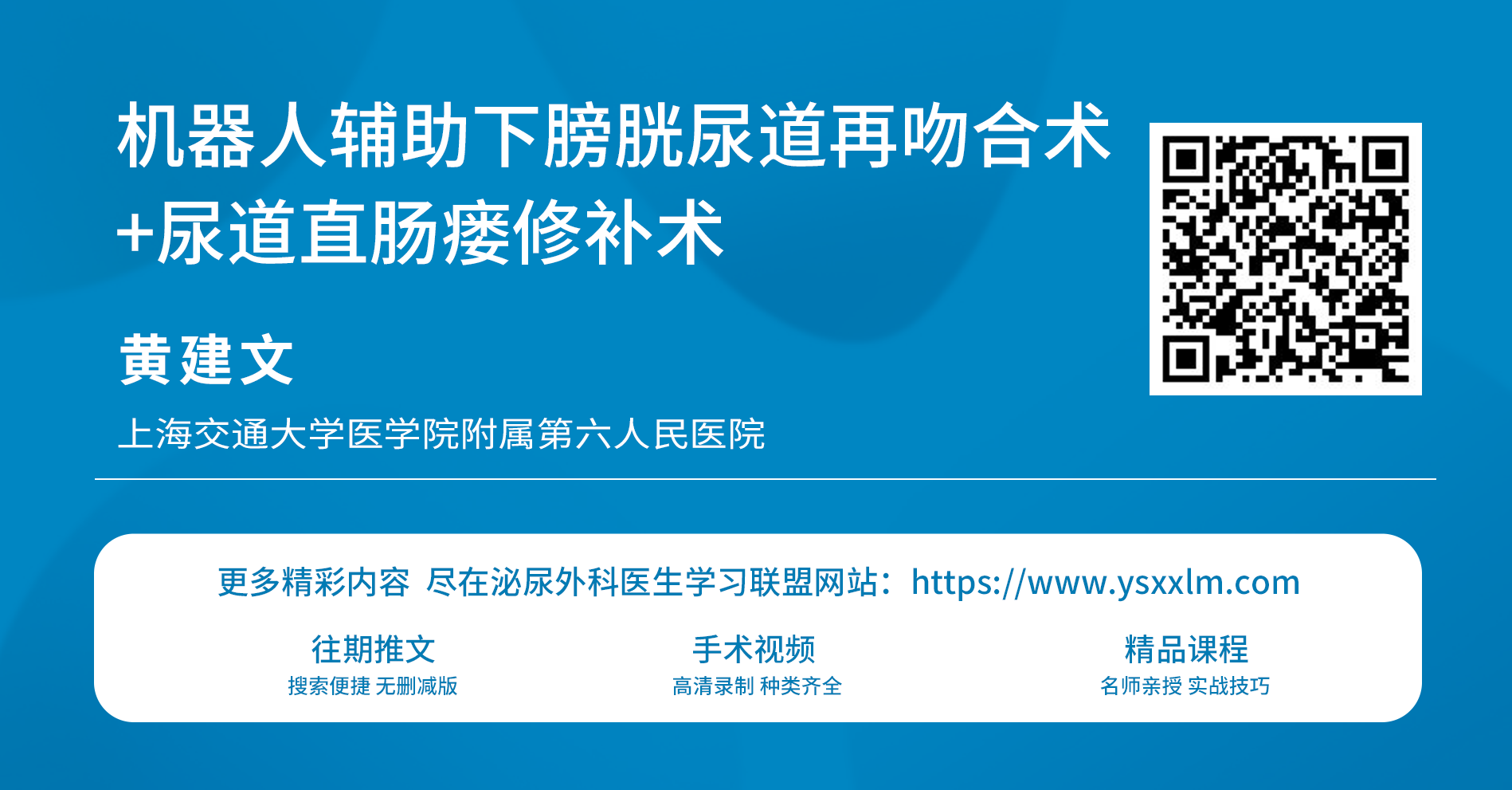 微信图片_2026-02-03_155915_693.png