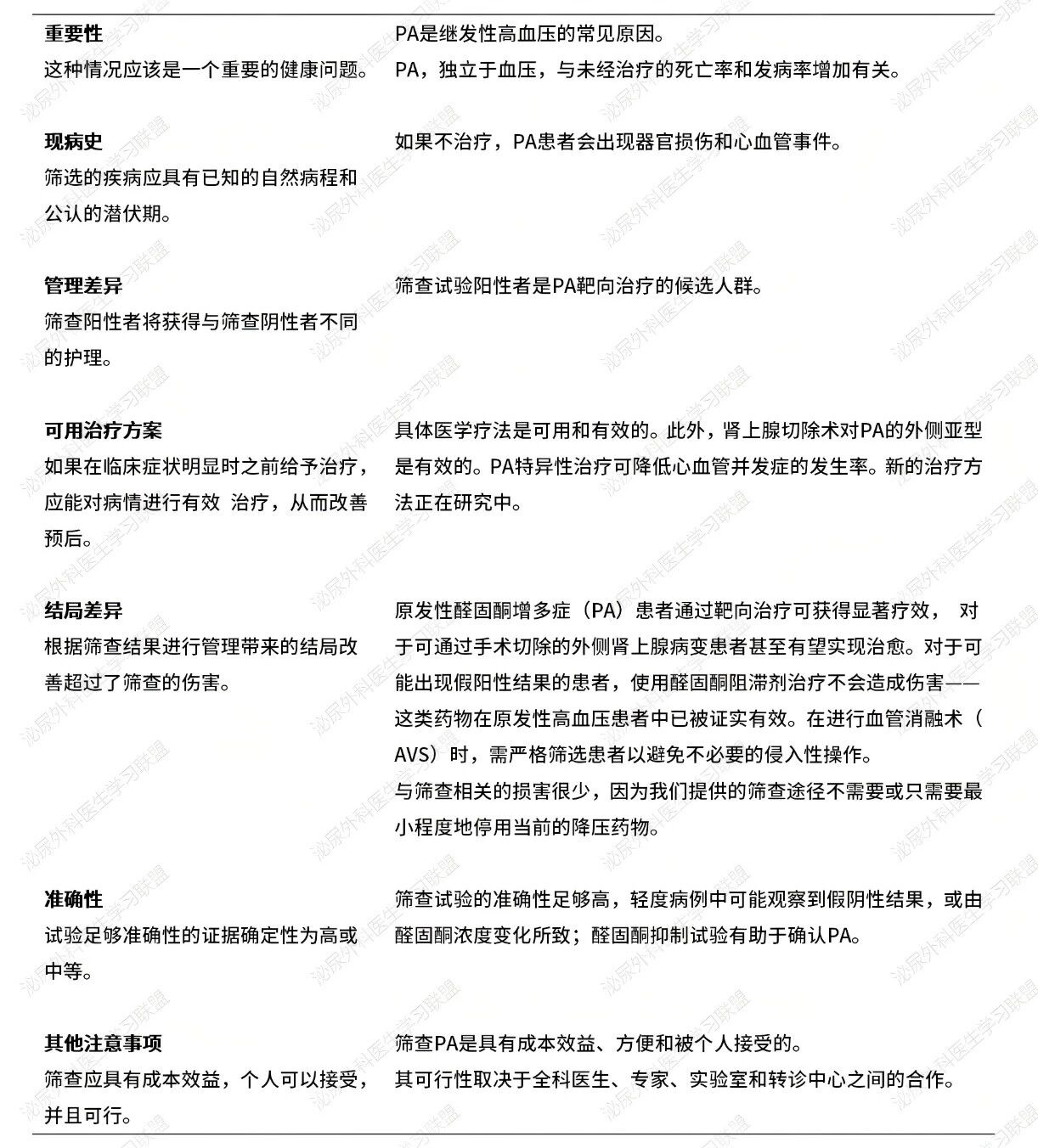 1770187224420671.jpg 微信图片_2026-02-04_143953_680.jpg