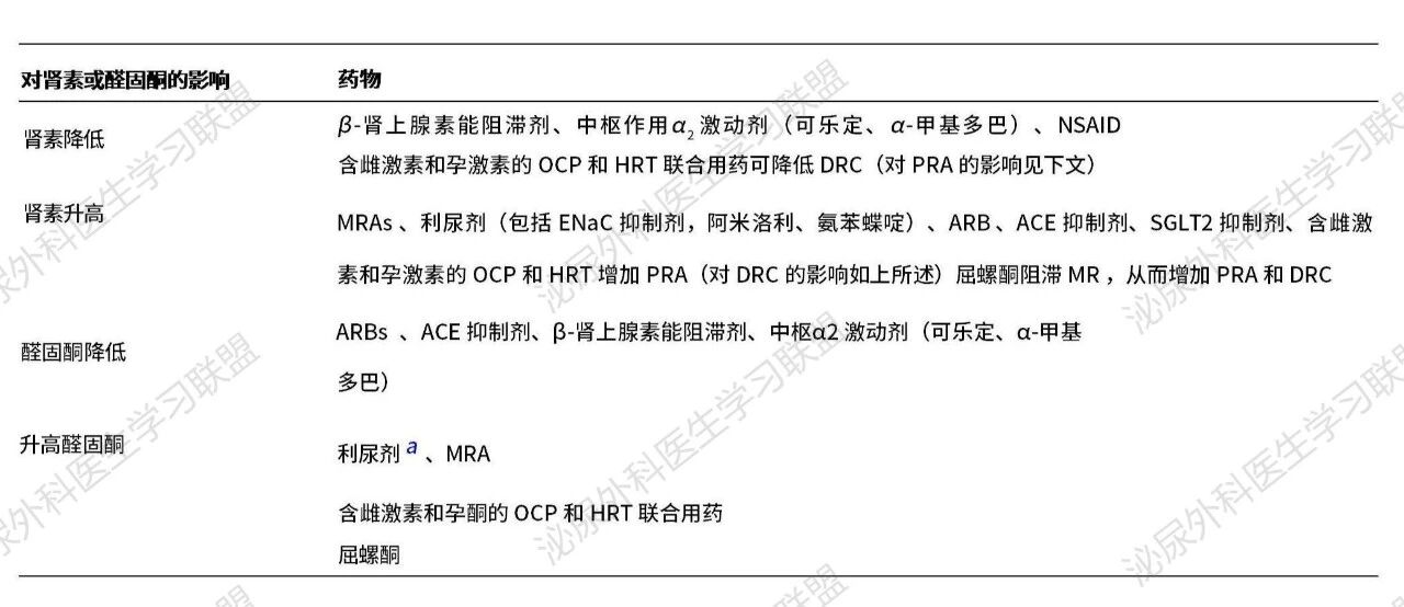 微信图片_2026-02-04_152502_006.jpg