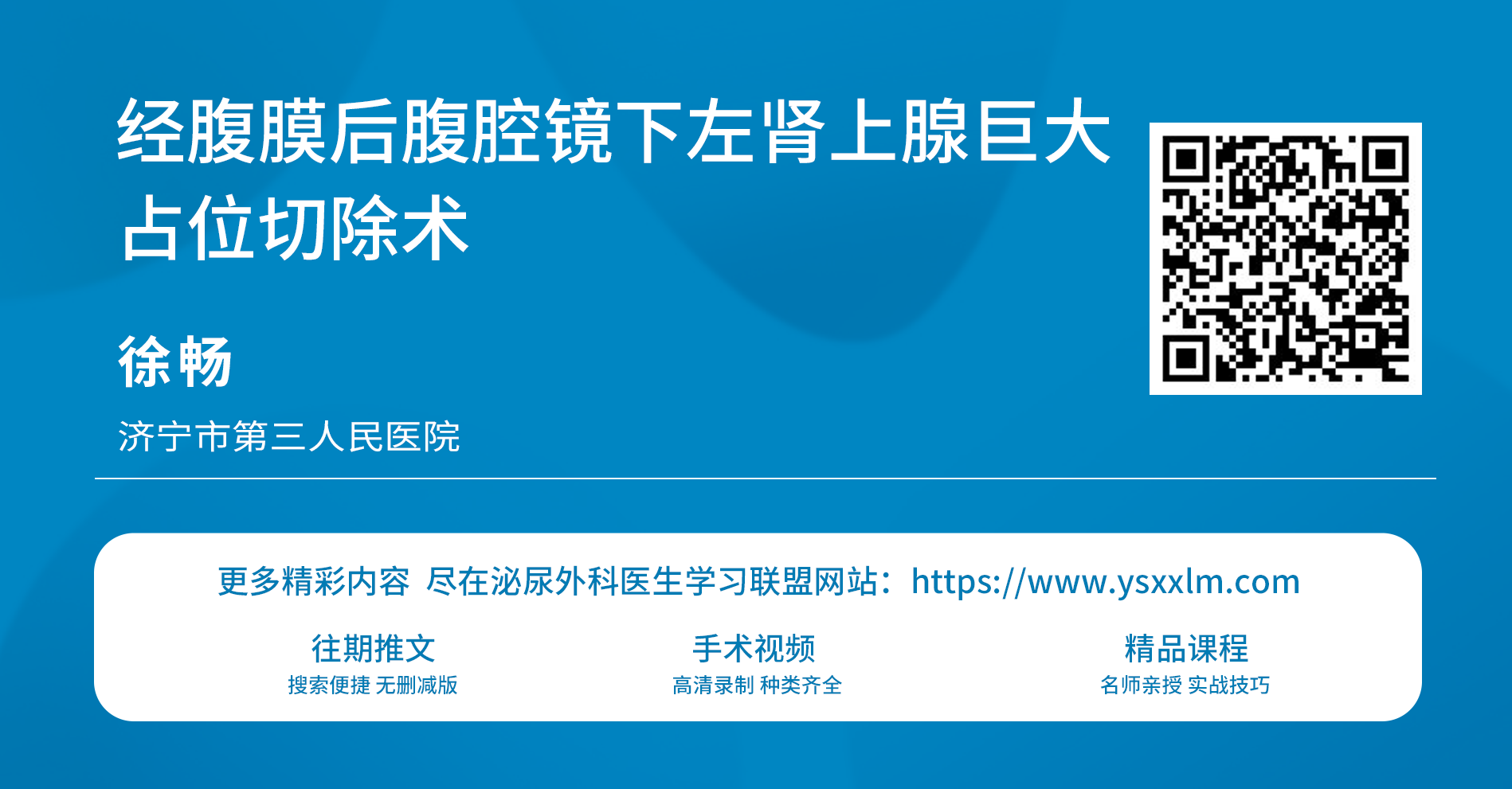 1770259532842375.png 微信图片_2026-02-05_104517_242.png