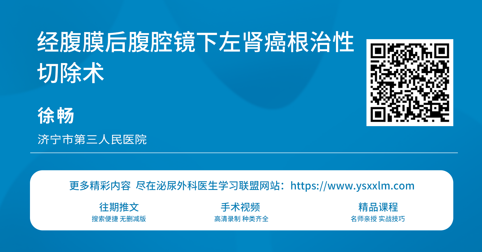 1770259839475733.png 微信图片_2026-02-05_105025_073.png