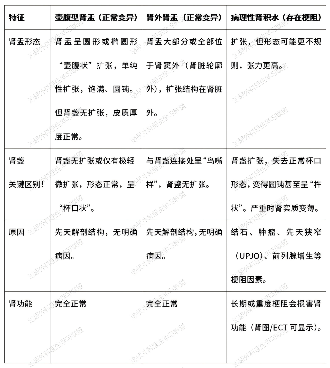 1770261059106255.png 微信图片_2026-02-05_111045_593.png