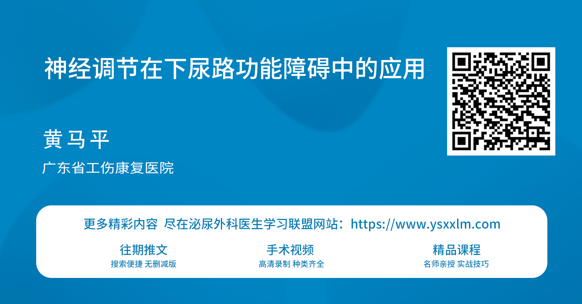 微信图片_2026-02-05_134809_746.png