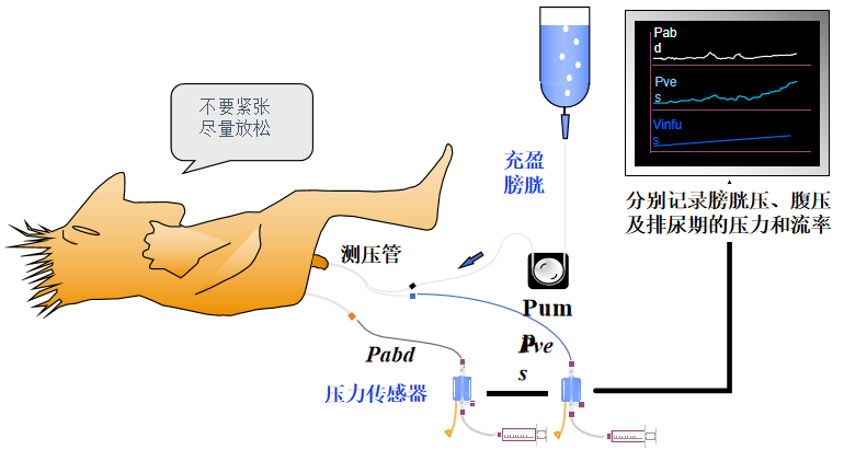 微信图片_2026-02-05_135127_210.png