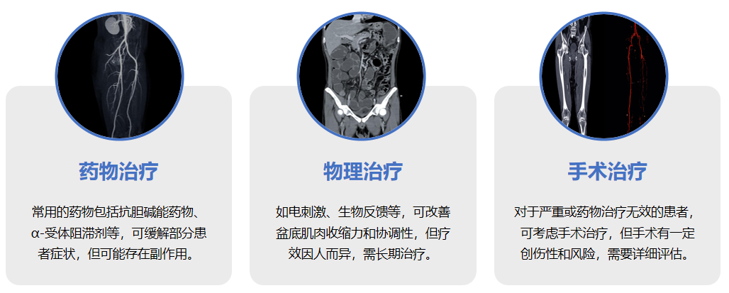 微信图片_2026-02-05_135844_627.png