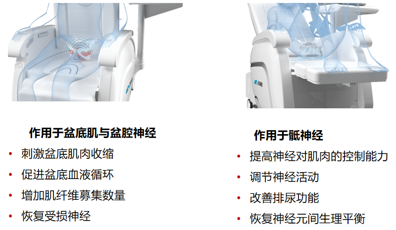 微信图片_2026-02-05_140037_835.png