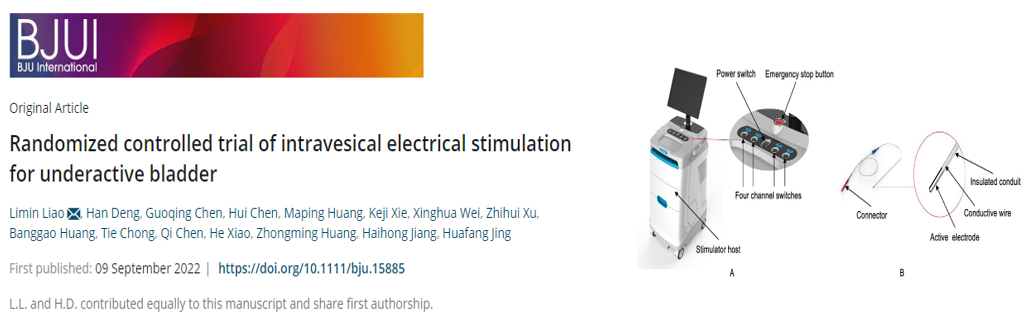 微信图片_2026-02-05_140203_353.png