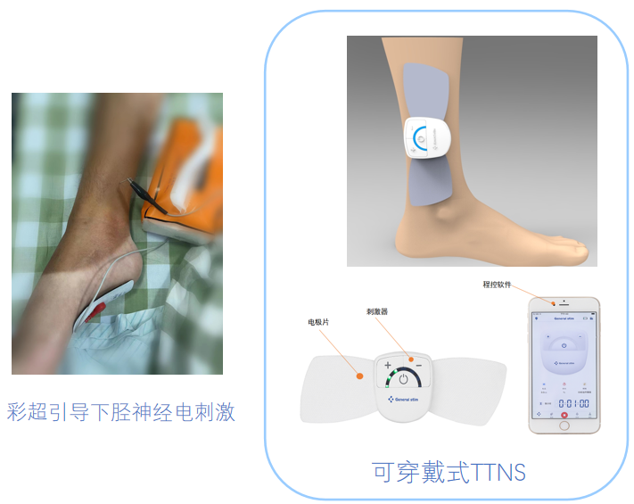 微信图片_2026-02-05_140305_083.png