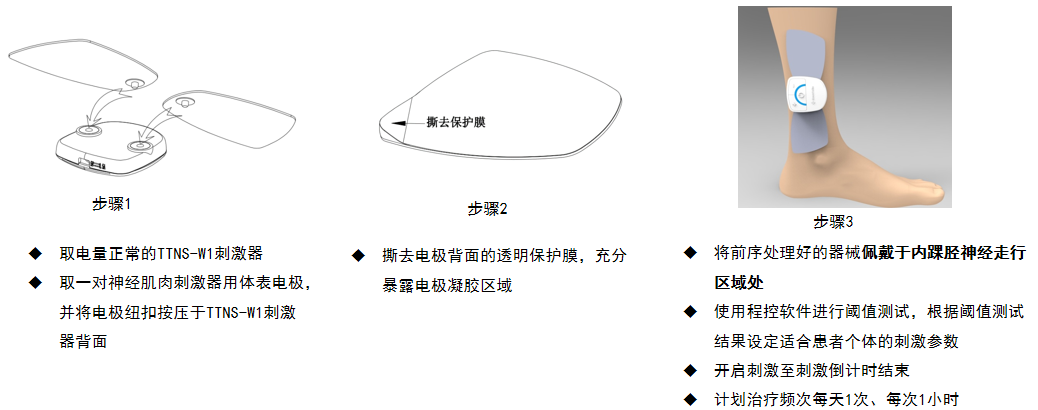 微信图片_2026-02-05_140322_811.png