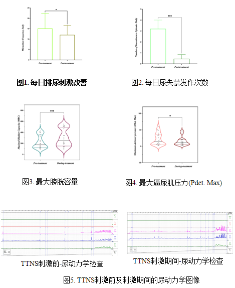 微信图片_2026-02-05_140413_347.png