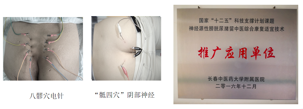 微信图片_2026-02-05_140711_698.png