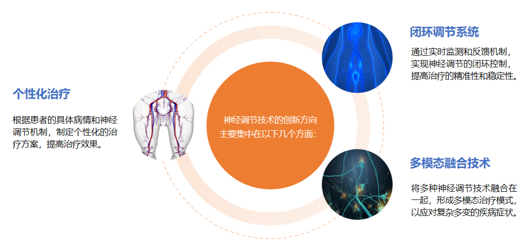 微信图片_2026-02-05_140851_267.png