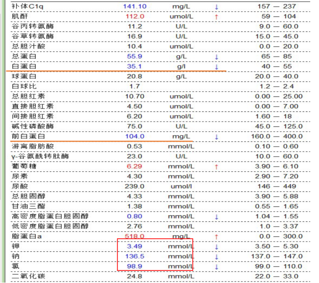 1770272917743190.png 微信图片_2026-02-05_142815_610.png