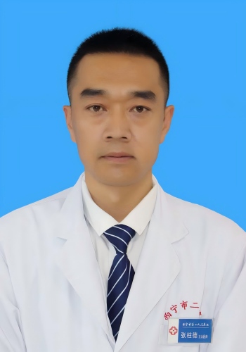 张柱德(1).jpg