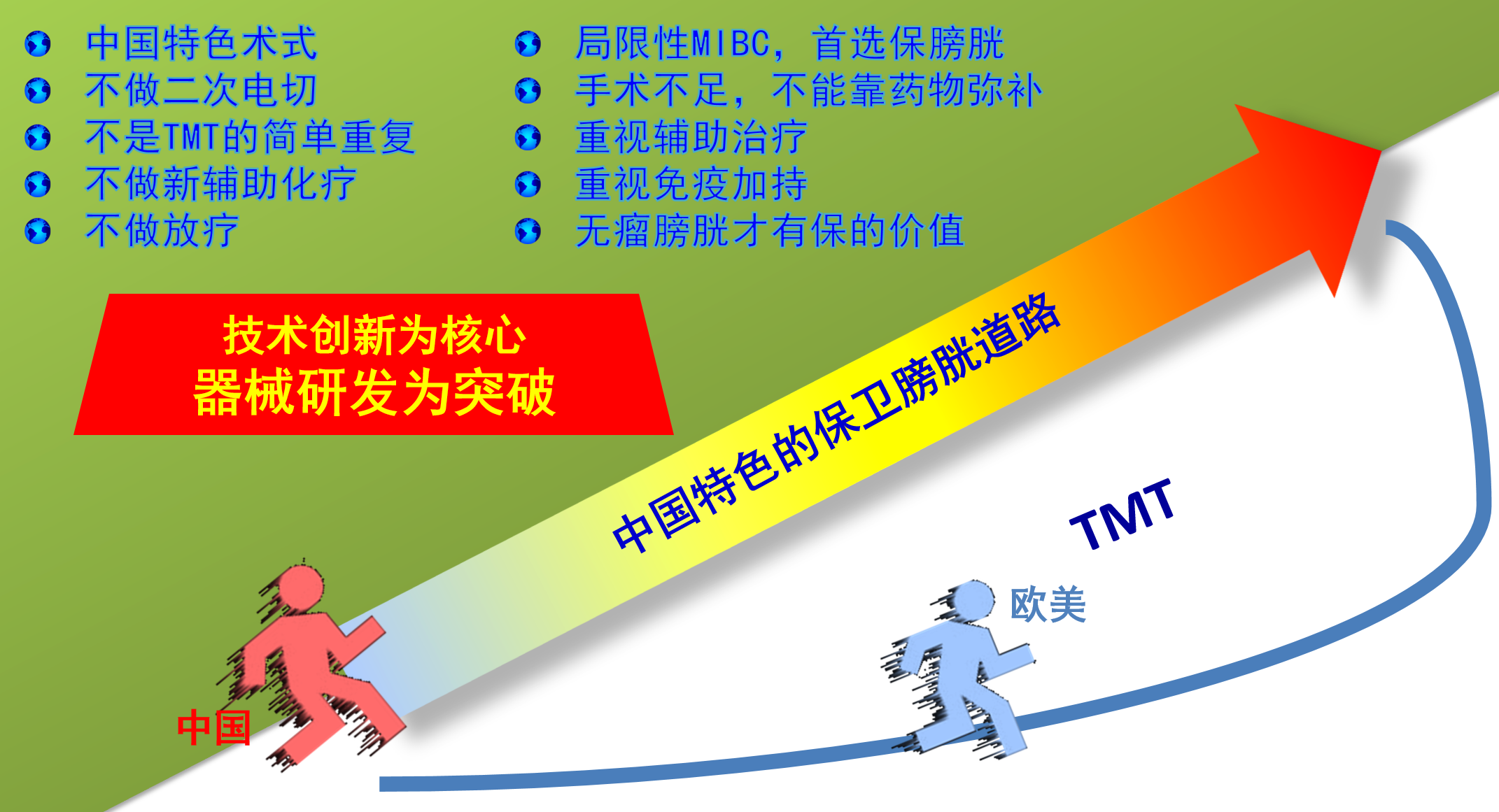 1776911134412779.png 微信图片_2026-04-23_102509_432.png