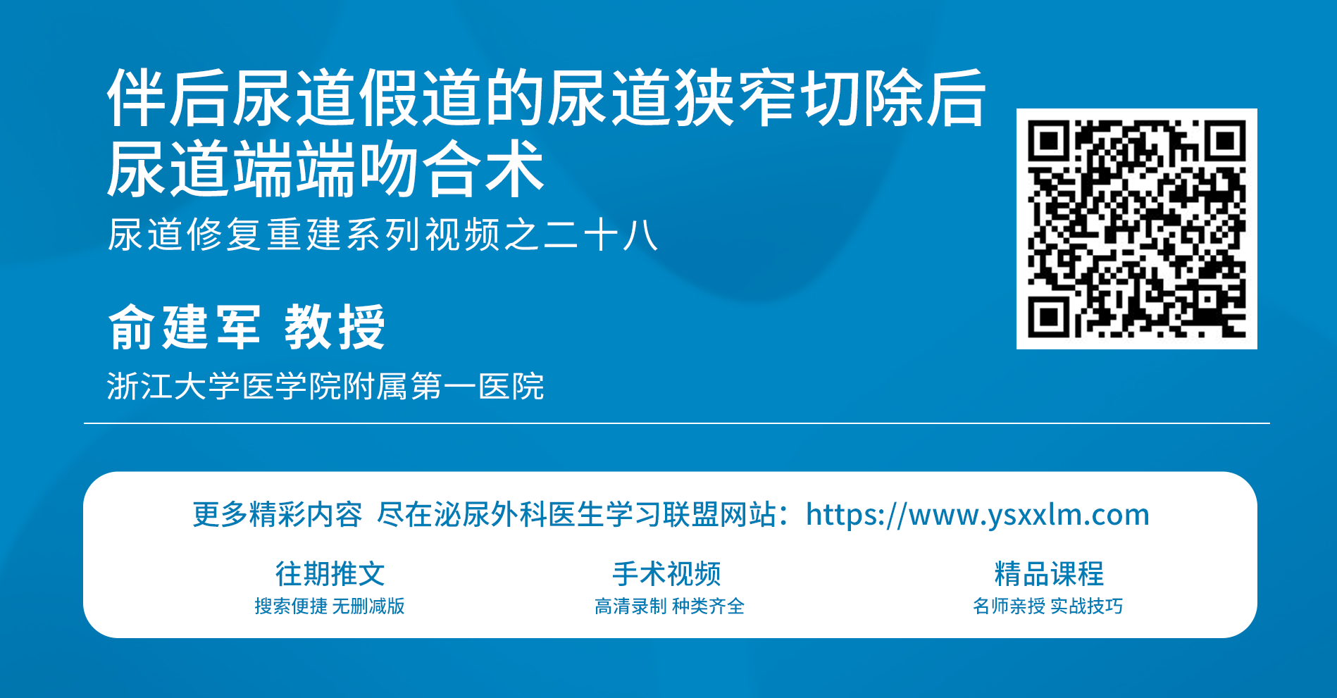 1776912336751837.png 微信图片_2026-04-23_104514_990.png