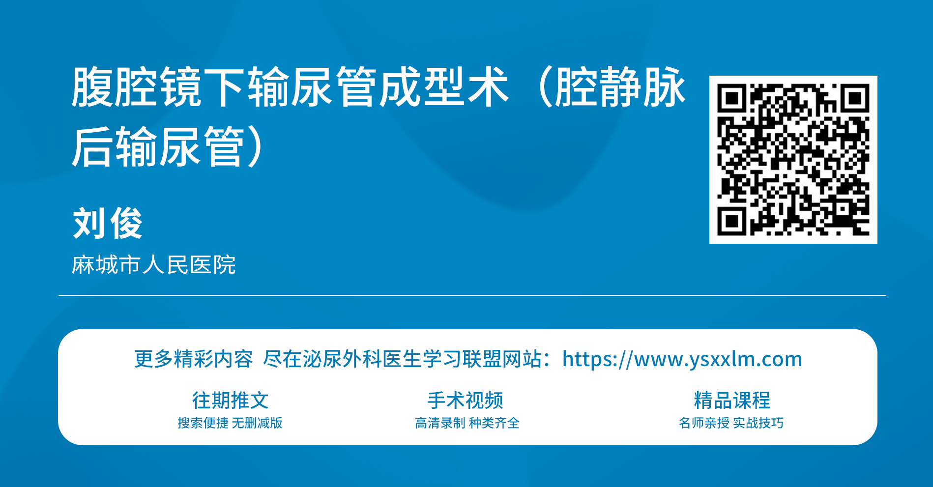 1776913455802818.png 微信图片_2026-04-23_105835_943.png