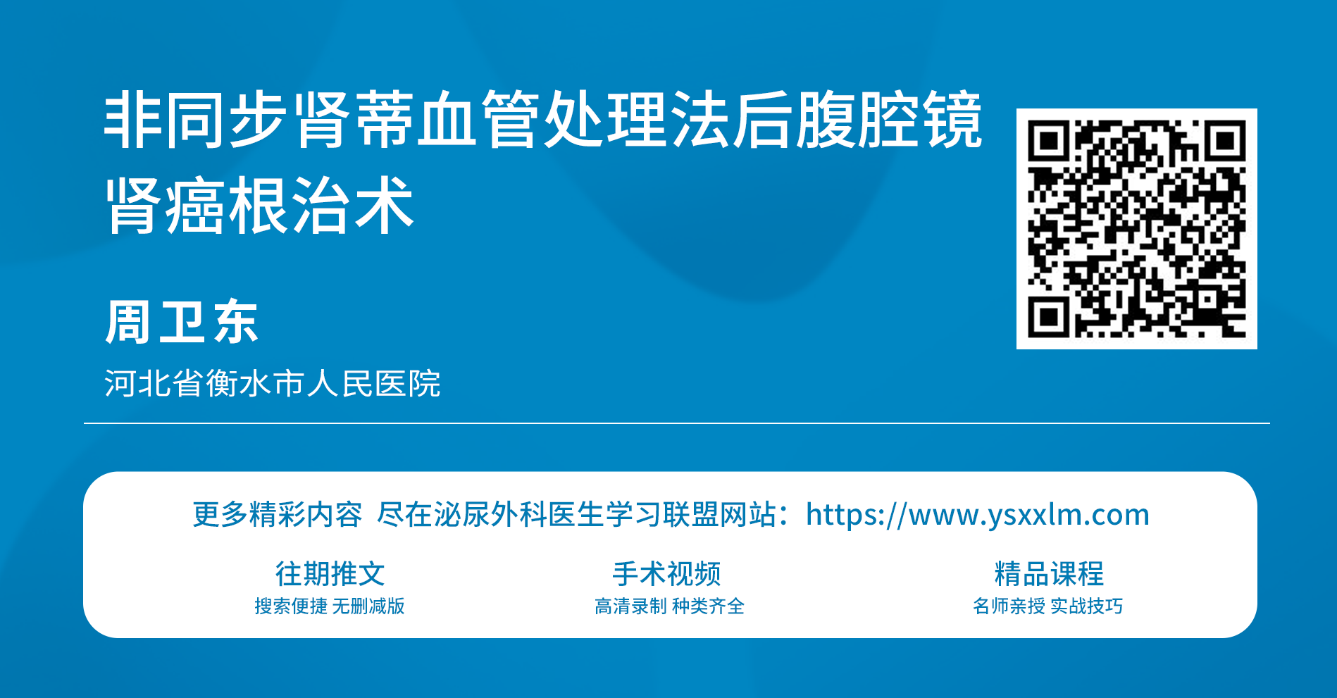 微信图片_2026-04-23_111907_662.png