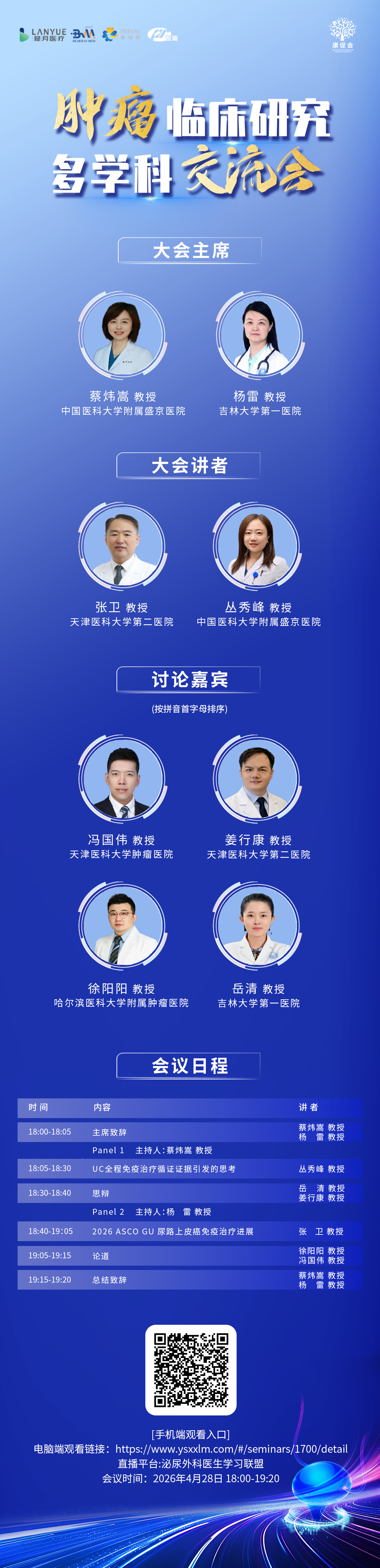 179a03929ec5f887b357f5bbf8b443a.png