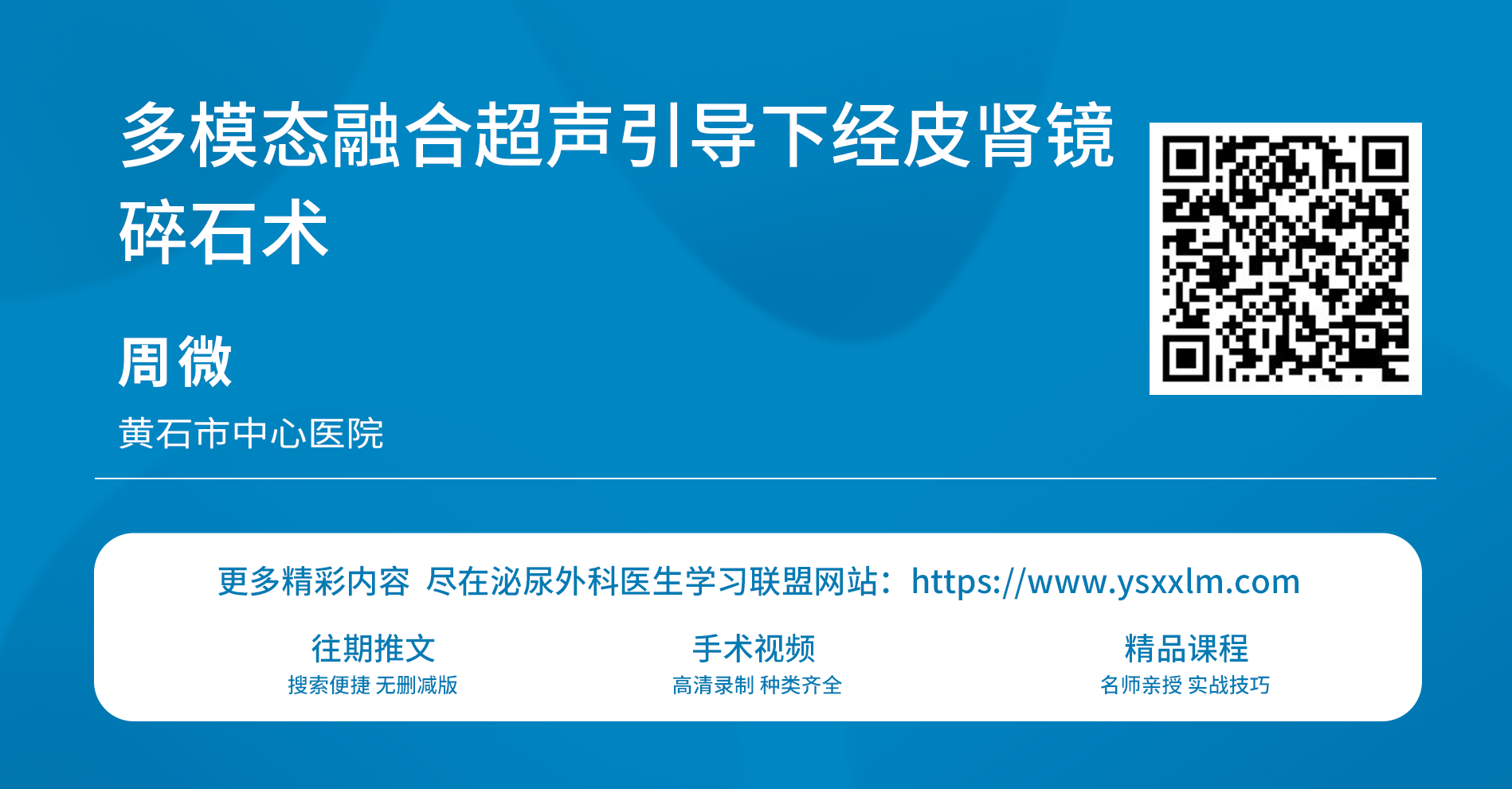 1782975430429672.png 微信图片_2026-07-02_145452_537.png