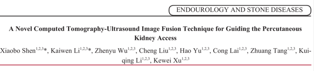 1782975676108310.png 微信图片_2026-07-02_150101_419.png