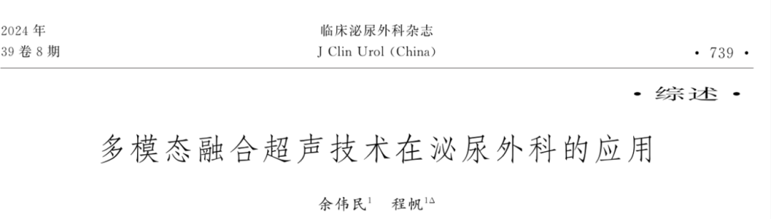 1782975727898352.png 微信图片_2026-07-02_150141_435.png