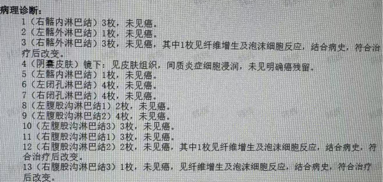微信图片_2026-07-02_151507_550.png