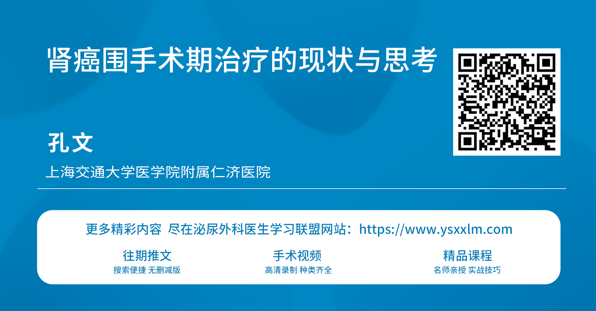 微信图片_2026-07-02_151711_142.png