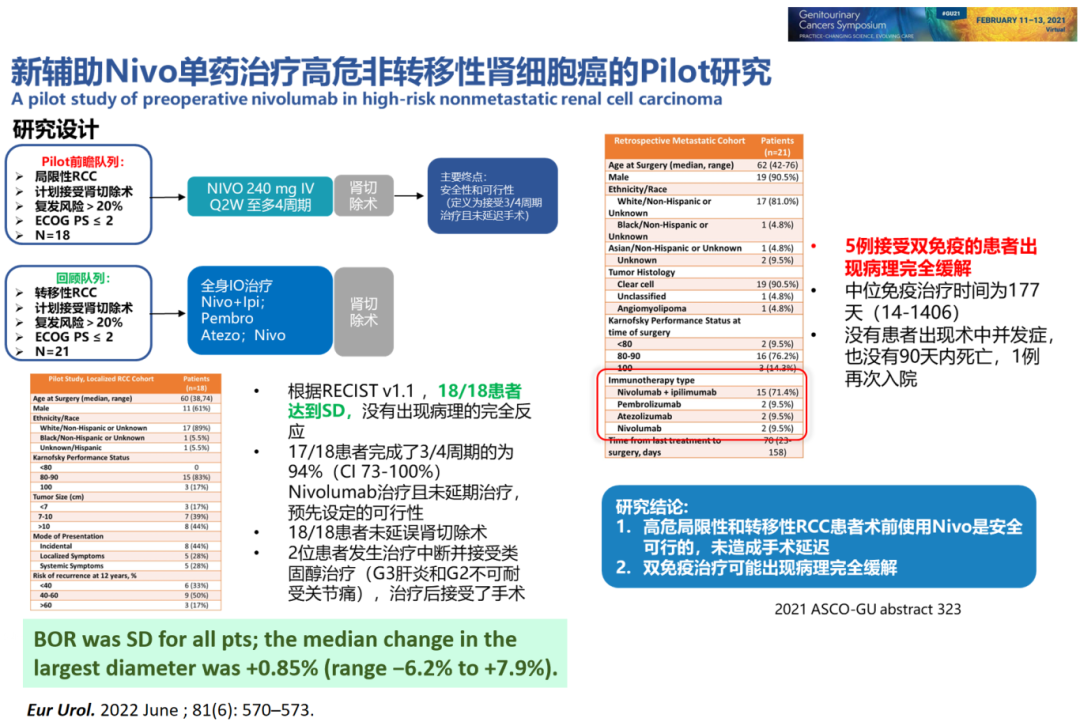 微信图片_2026-07-02_152707_654.png